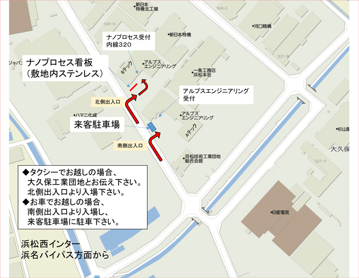nano_ph_map01